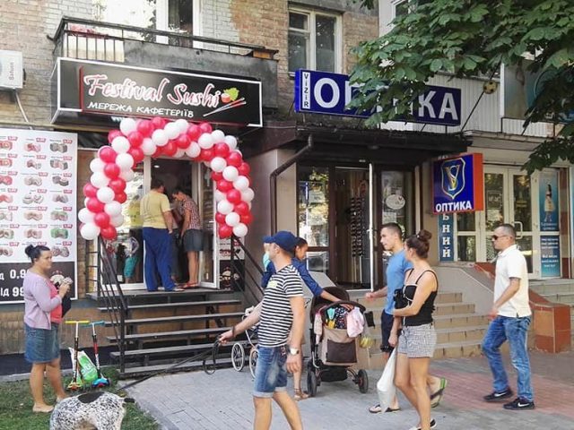 Ресторан Festival Sushi | Вишневе