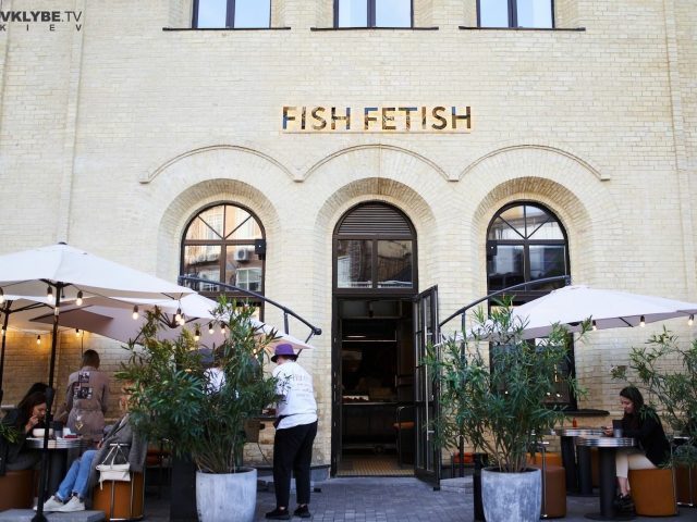 Ресторан FISH FETISH | просп. Европейского Союза, 47