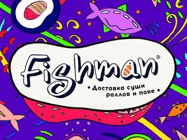 Ресторан Fishman | Харьков — фото 2