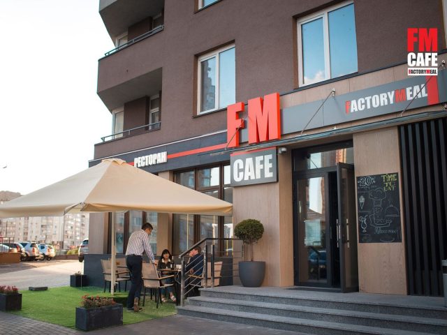 Restaurant Fm Cafe | Kyiv