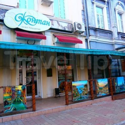 Ресторан Фонтан | Фонтанська дорога