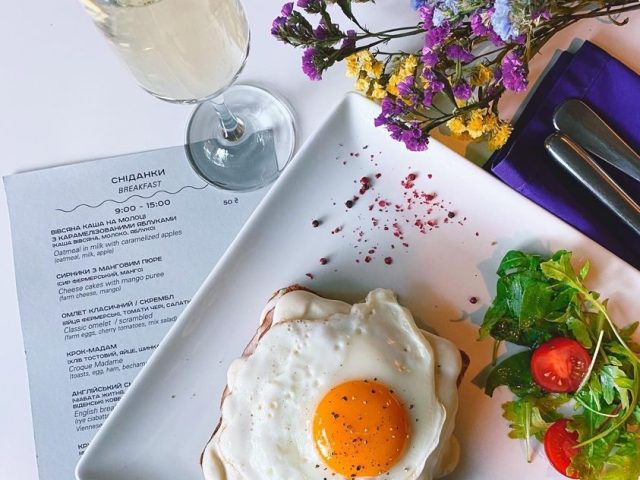 Ресторан Food & Bar | Соломʼянська вул., 16
