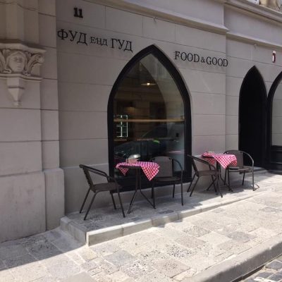 Ресторан Food & Good | ул. Леси Украинки