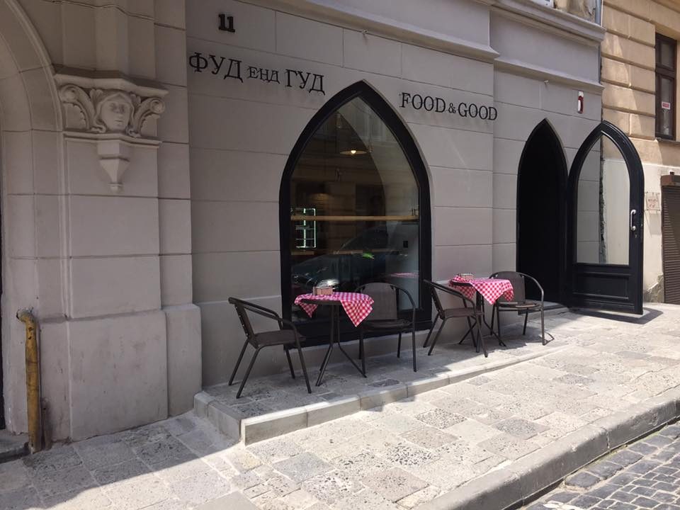 Ресторан Food & Good | ул. Леси Украинки