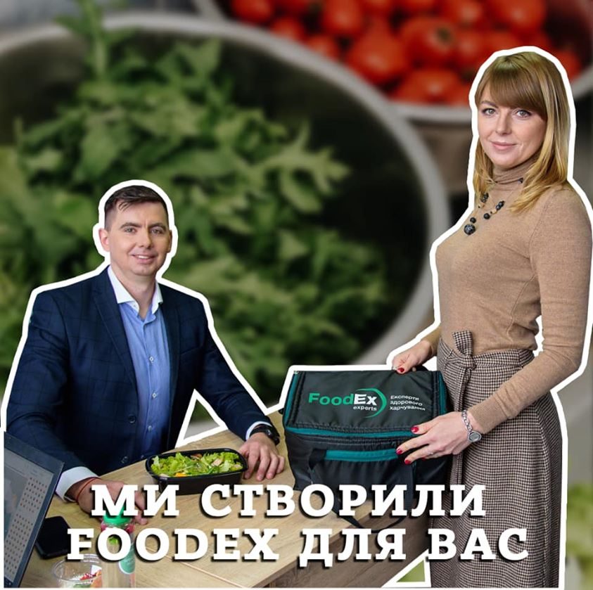 Restaurant Foodex | Kyiv
