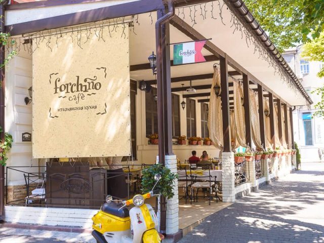Restaurant Forchino | Myronosytska St, 53