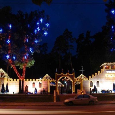 Restaurant Fortetsia | Heorhiia Honhadze Ave, 21