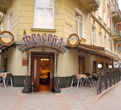 Ресторан Фраерка | Глибока вул., 16
