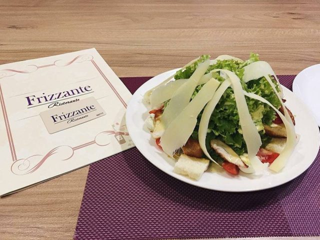 Ресторан Frizzante | Городоцька вул., 275