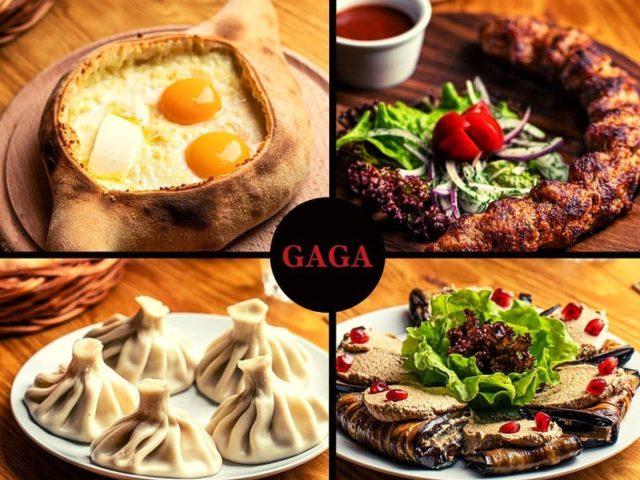 Ресторан Gaga | Мефодіївський пров., 2/14