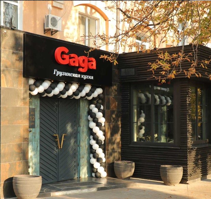 Ресторан Gaga | просп. Павла Тичини, 7