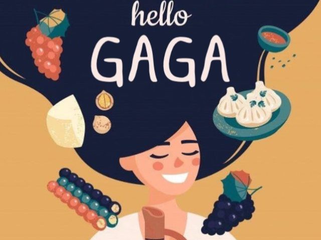 Ресторан GAGA. RESTAURANT | вул. Драгоманова, 40-Б