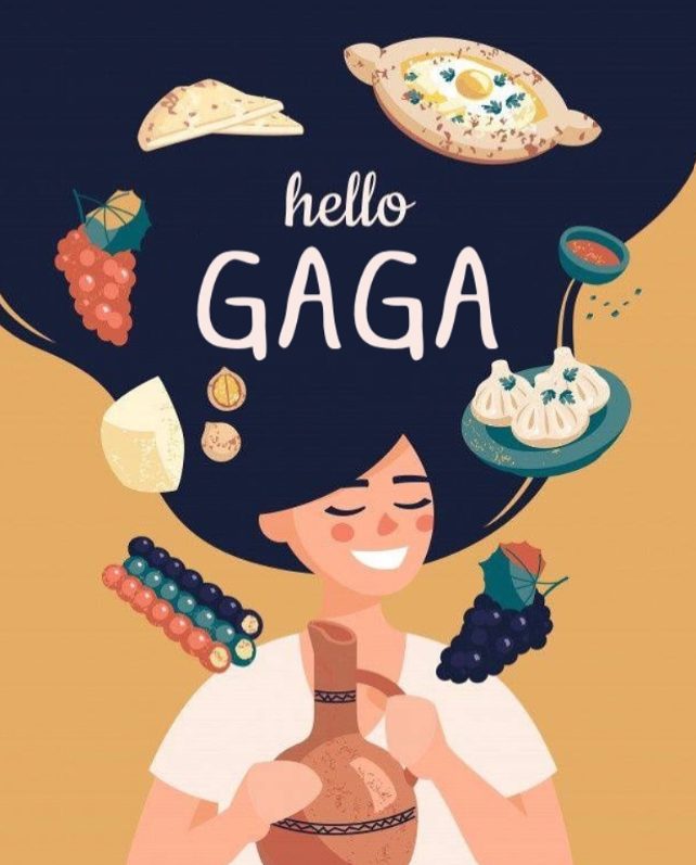 Ресторан GAGA. RESTAURANT | вул. Драгоманова, 40-Б
