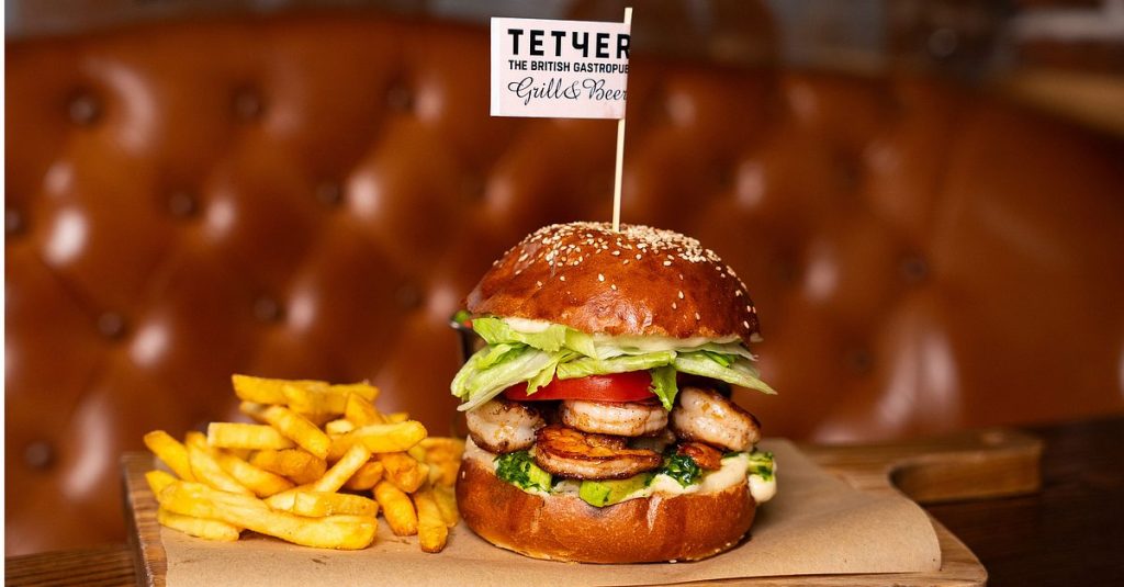 Ресторан Gastropub Teтчеr | Двадцять Третього Серпня вул., 26