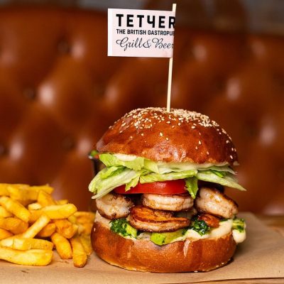Ресторан Gastropub Teтчеr | Двадцять Третього Серпня вул., 26