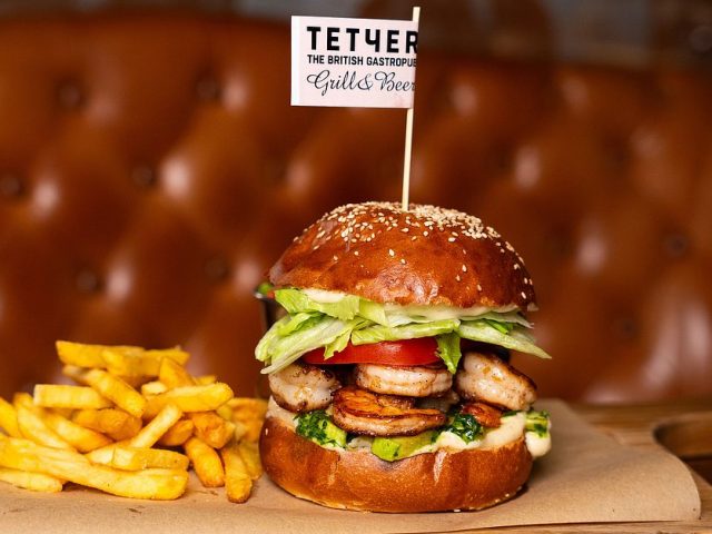Ресторан Gastropub Teтчеr | Двадцять Третього Серпня вул., 26