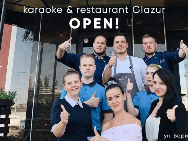 Restaurant Glazur | Kyiv