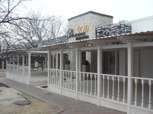 Restaurant Gold.Domyno | Odesa