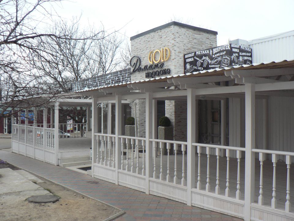 Restaurant Gold.Domyno | Odesa