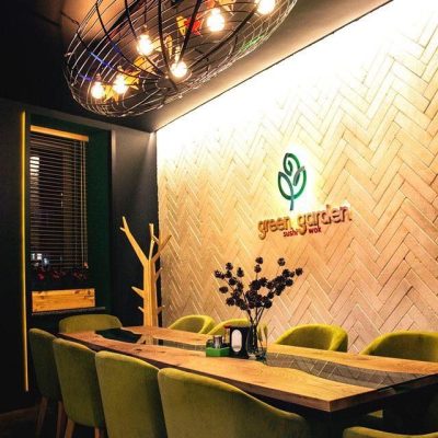 Ресторан Green Garden | Львов