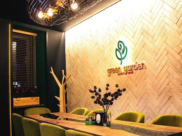 Ресторан Green Garden | Львов