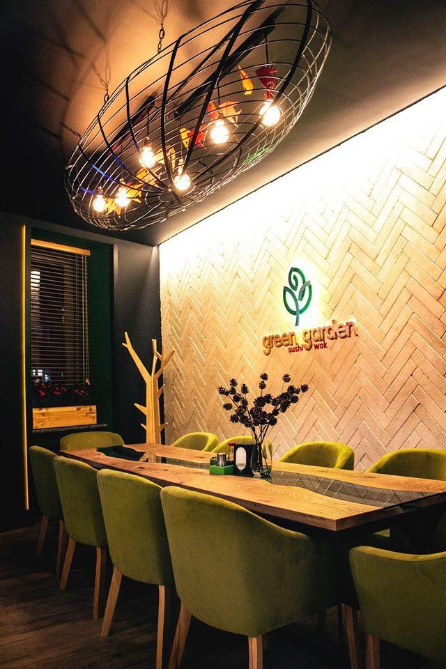 Restaurant Green Garden | Lviv