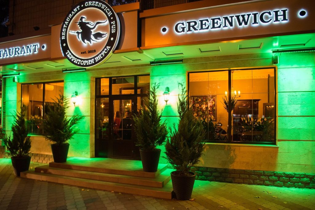 Ресторан Greenwich Odessa | Сегедська вул., 18
