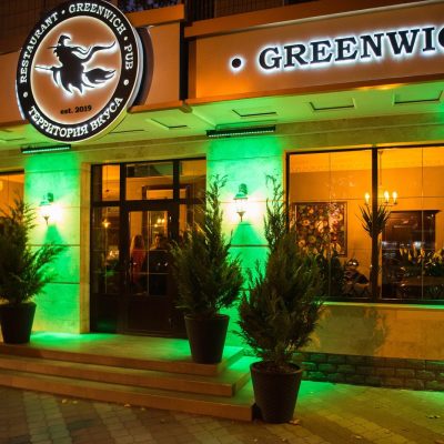 Restaurant Greenwich Odessa | Odesa