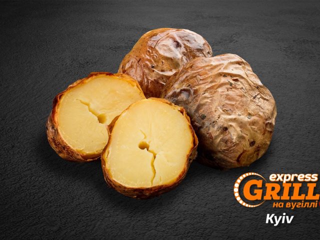 Ресторан Grill Express на углях Kyiv | вул. Миколи Василенка