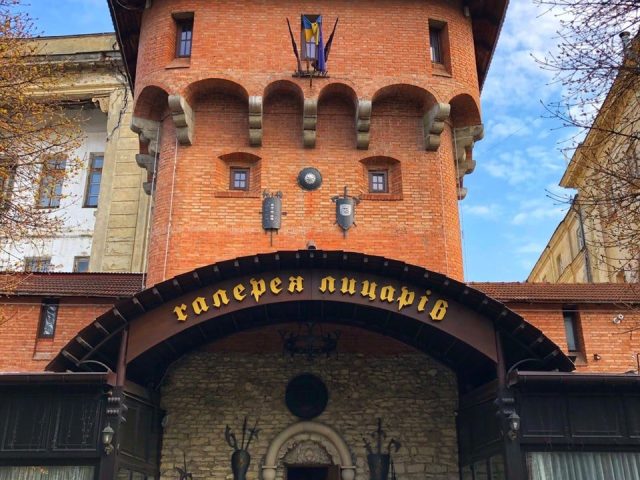 Ресторан Галерея рыцарей | просп. Свободи, 16/18