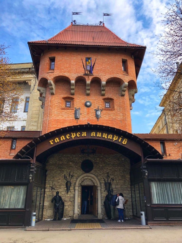 Ресторан Галерея рыцарей | просп. Свободи, 16/18