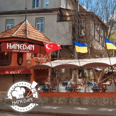 Ресторан Hanedan | Чернишевська вул., 10