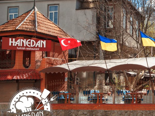 Ресторан Hanedan | Чернишевська вул., 10