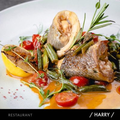 Ресторан HARRY | вул. Антоновича, 50