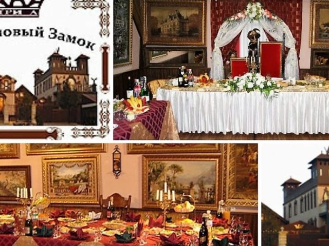 Ресторан Гобеленовый замок Банкетный зал | ул. Мечты