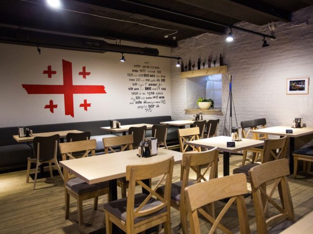Restaurant Hohy | Hetmana Pavla Skoropadskoho St, 13