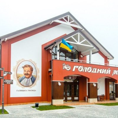 Ресторан Голодный Микола | ул. Сечевых Стрельцов