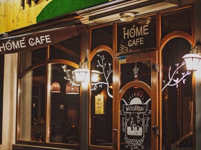 Ресторан Home Cafe | Олександрійський бул., 46