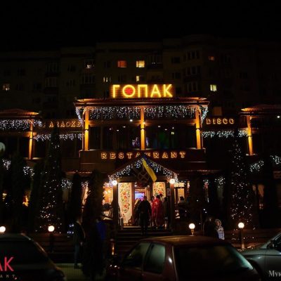 Restaurant Hopak | Lviv
