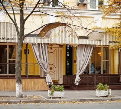 Ресторан Горчица | вул. Пилипа Орлика, 6