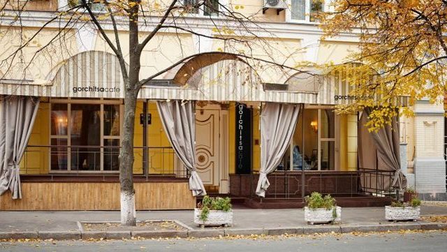 Ресторан Горчица | вул. Пилипа Орлика, 6
