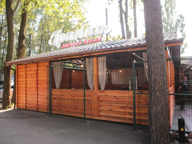 Restaurant Hranat manhal-house | Kyiv