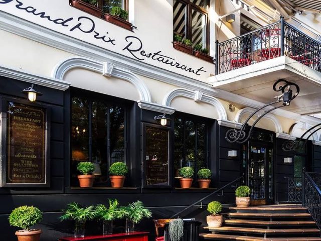 Restaurant Hrand Pry | Niny Strokatoi St, 24