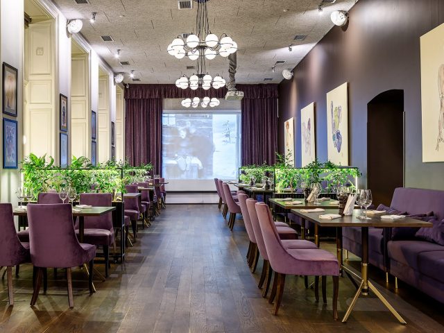 Restaurant Hrushevskyi cinema jazz | Tarasa Shevchenka Ave, 28