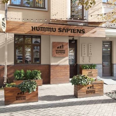 Ресторан Hummu Sapiens | вул. Хорива, 14