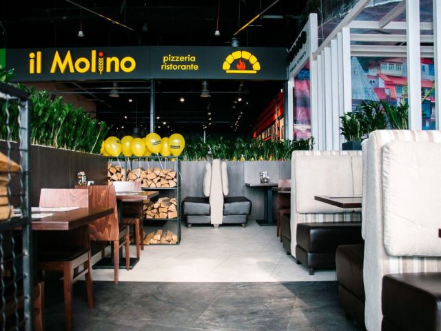 Ресторан Il Molino | Берковецька вул., 6