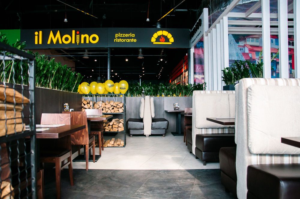 Ресторан Il Molino | Берковецька вул., 6