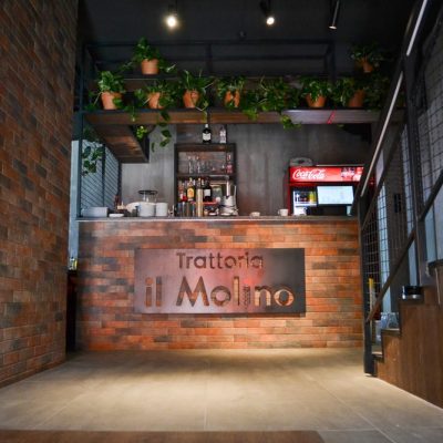 Restaurant il Molino | Kyiv