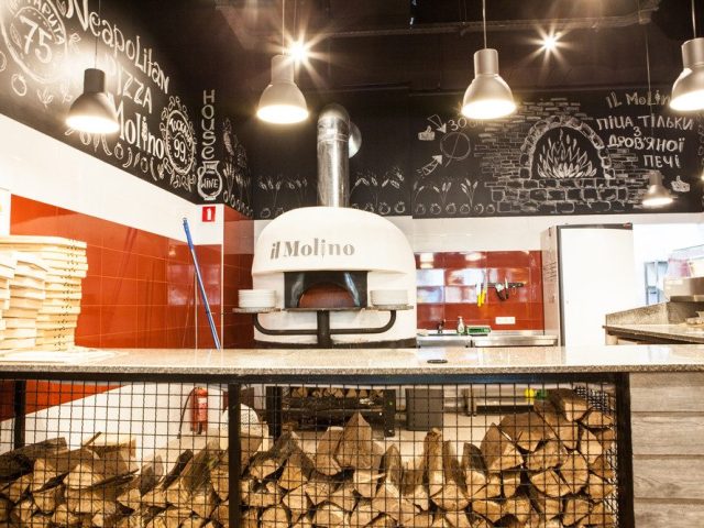 Restaurant il Molino | Antonovycha St, 176