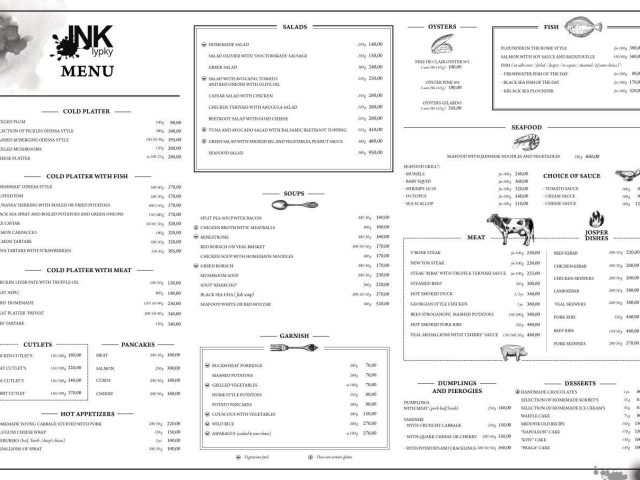 Ресторан INK Lypky | вул. Пилипа Орлика, 6